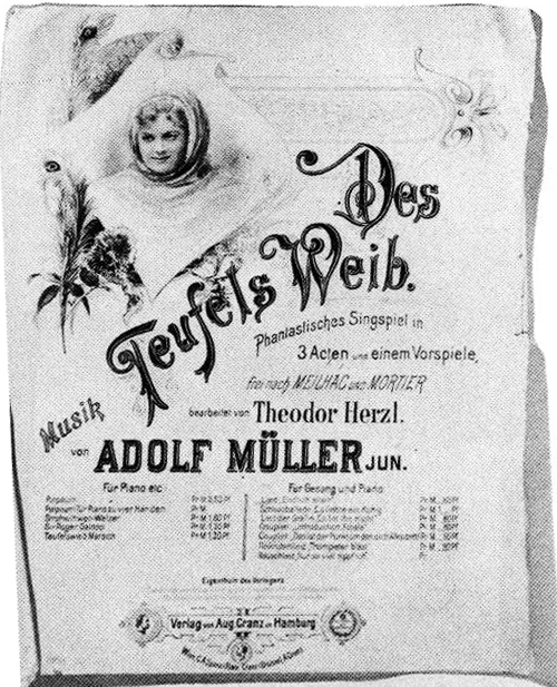 צילום מודעת פרסומת לאופרטה "אשת השטן", 1890 (PHAL\1602649)